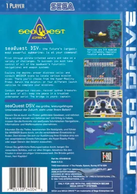 SeaQuest DSV (Europe) box cover back